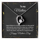 To my mother 11| Forever Love Necklace | From son/daughter to mother | I Love You Mom